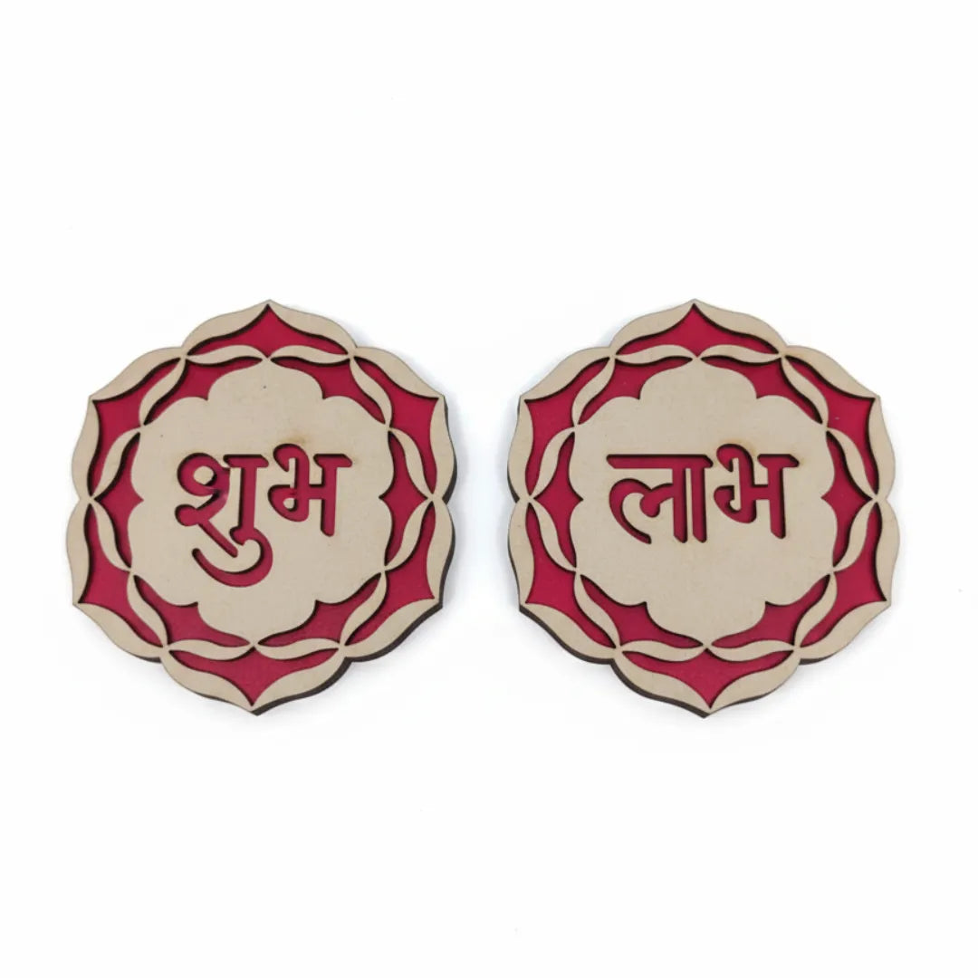 Kyat 2g 999 Silver Coin with Wooden Shubh Labh Set
