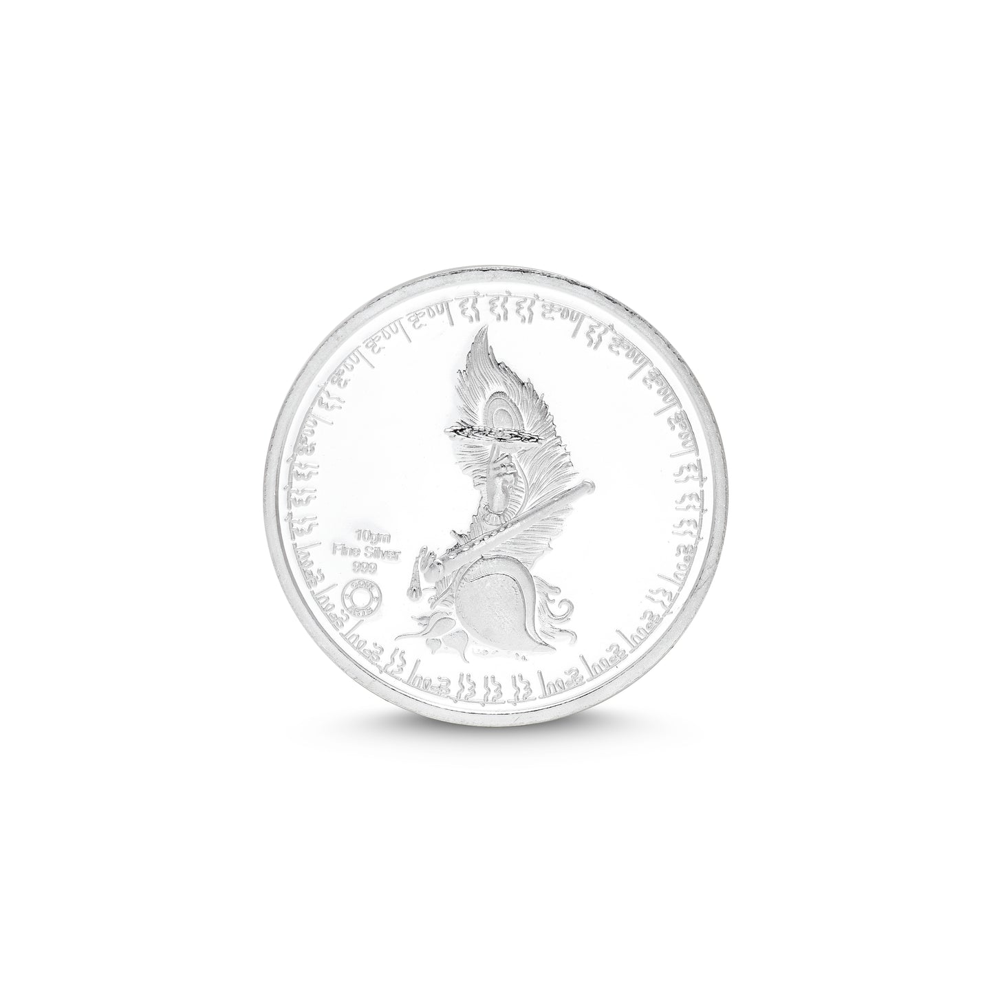 Bal Krishna Ji Printed 925 Silver Coin - KYAT
