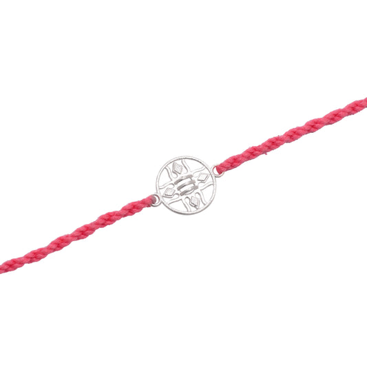 Traditional Silver Rakhi - KYAT