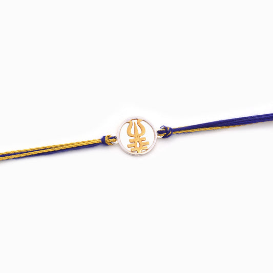 Religious Trishul Silver Rakhi - KYAT