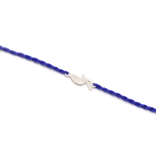 Divine Silver Krishna Ji Flute Rakhi - KYAT