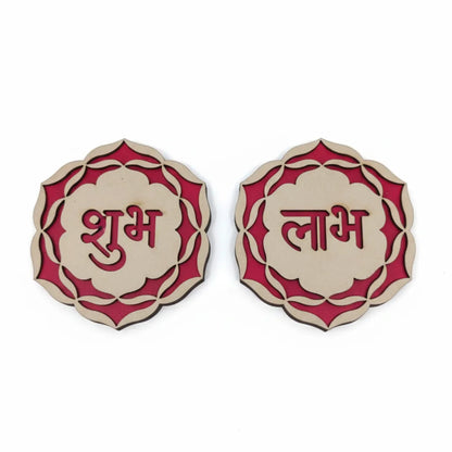 Kyat 2g 999 Silver Coin with Wooden Shubh Labh Set