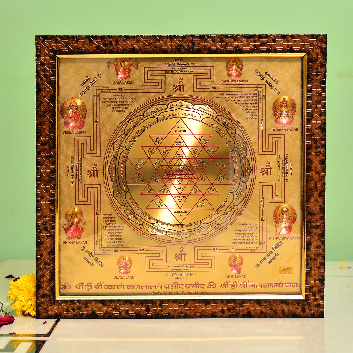 Kyat 24 Carat Gold-Toned Shree Laxmi Yantra Frame