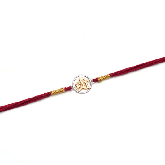 Religious Silver Shree Rakhi - KYAT