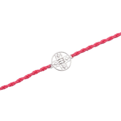 silver rakhi