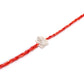 silver om ganpati rakhi
