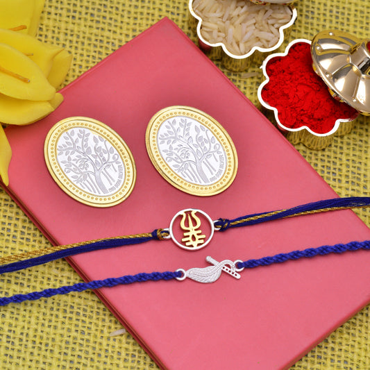 premium trishul and krishna ji flute silver rakhi
