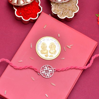 buy fancy rakhi online