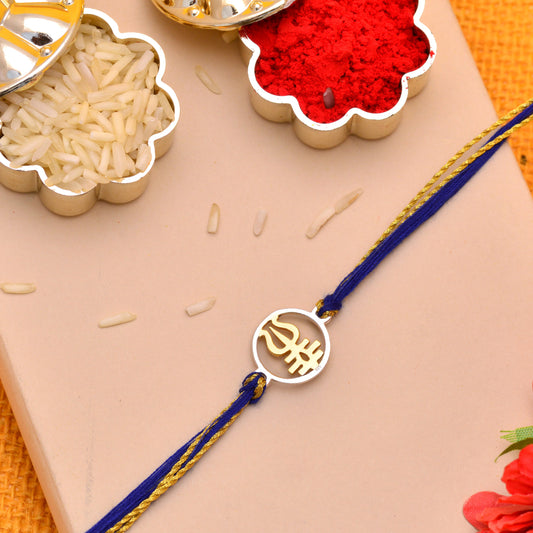 ethnic rakhi