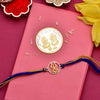 pure silver trishul rakhi