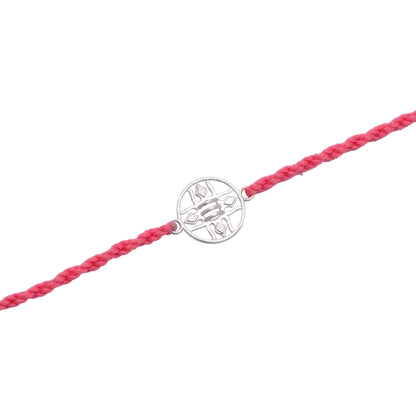 925 silver rakhi price